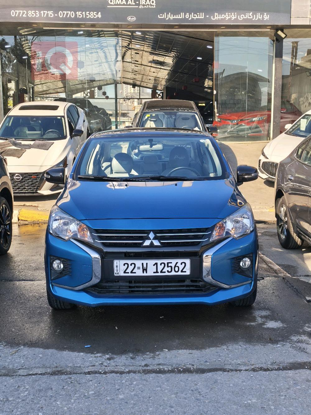 ميتسوبيشي اتراج